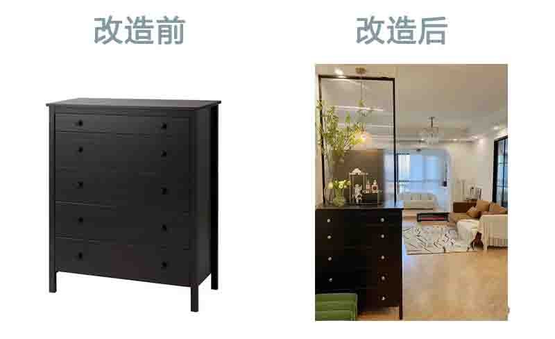 宜家家具翻新改造,宜家小户型家具改造