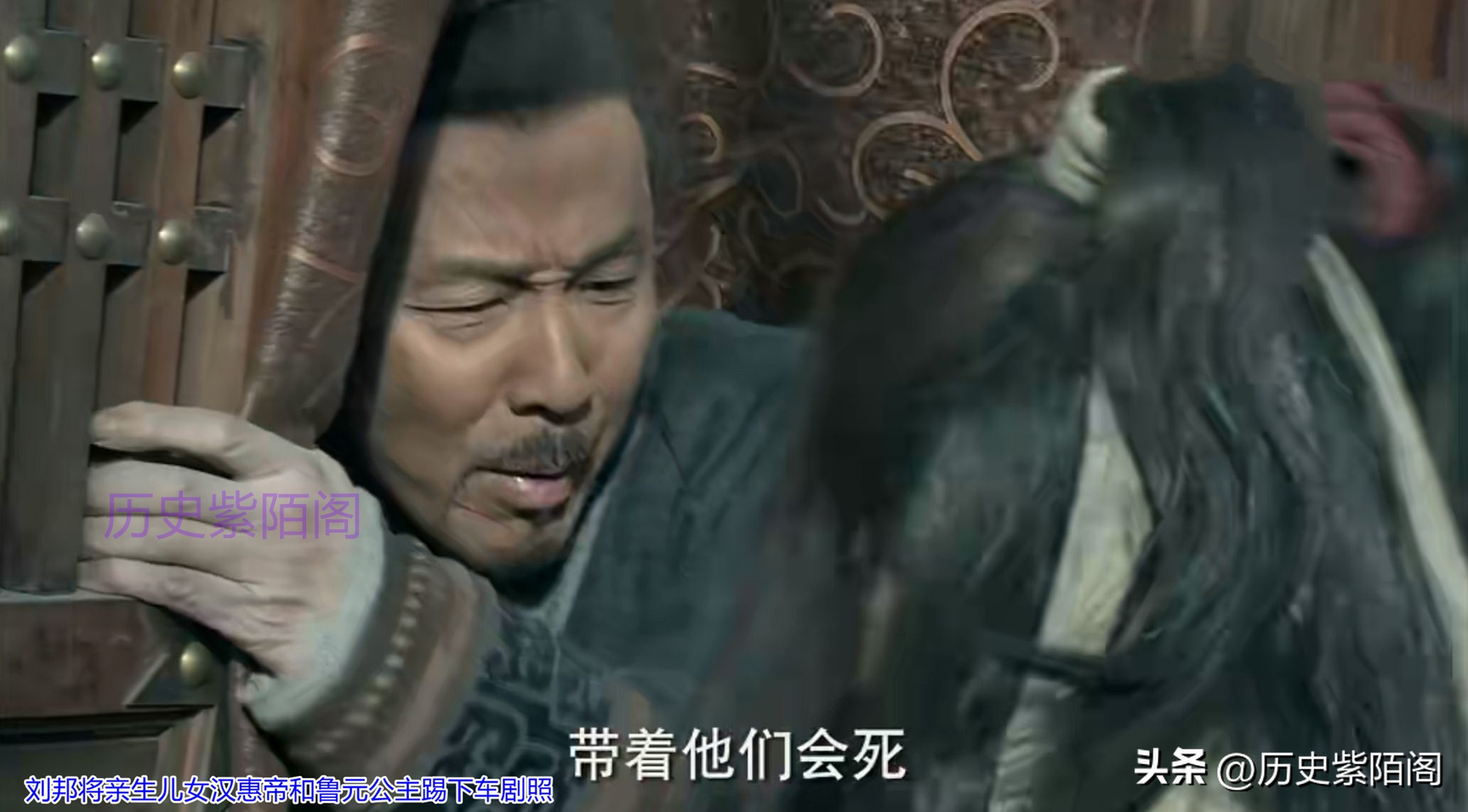 刘邦去世的四个原因,刘邦病重时候对戚夫人说了什么