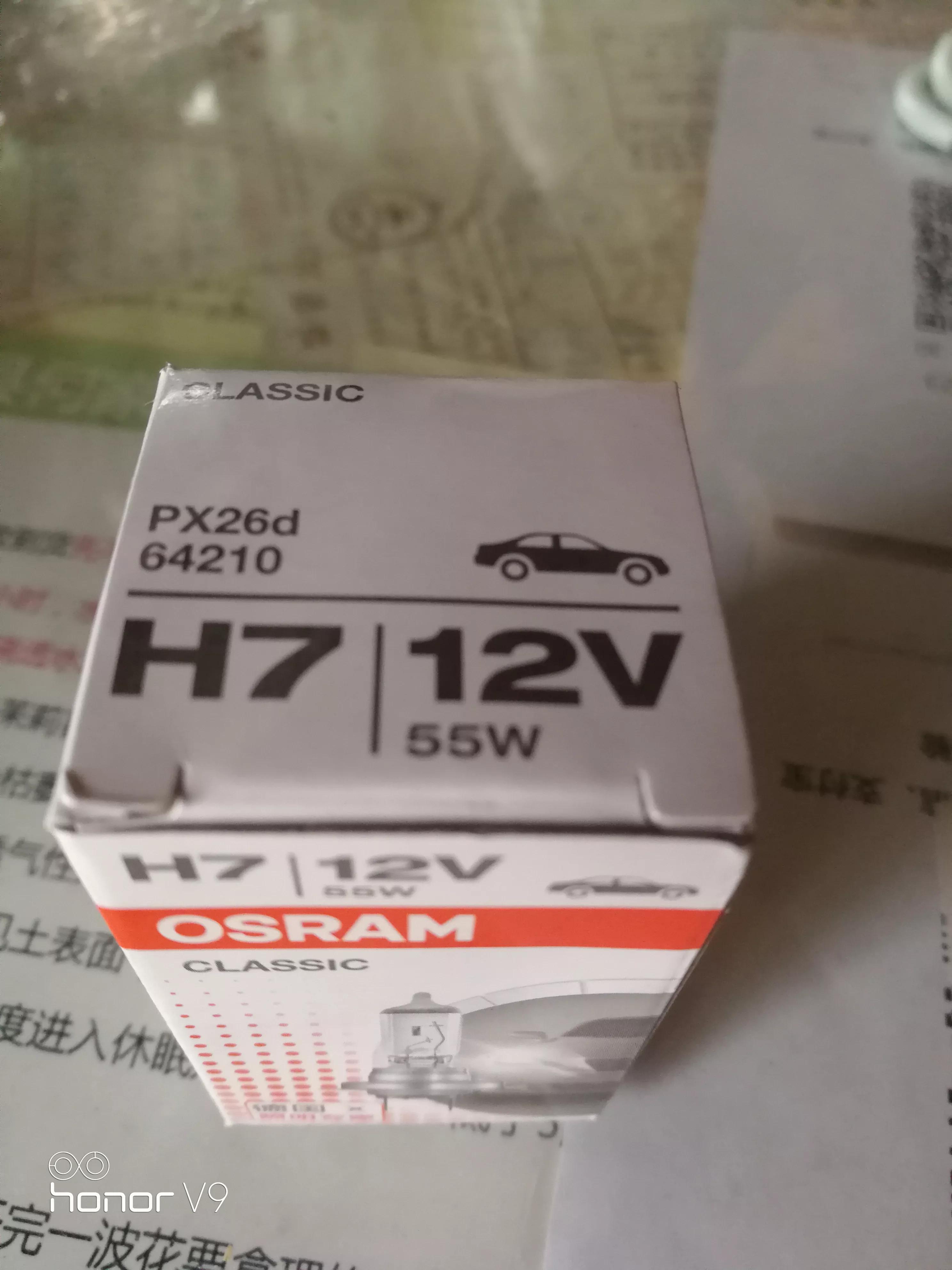 09大众polo近光灯怎么调高低,polo2011劲取改灯