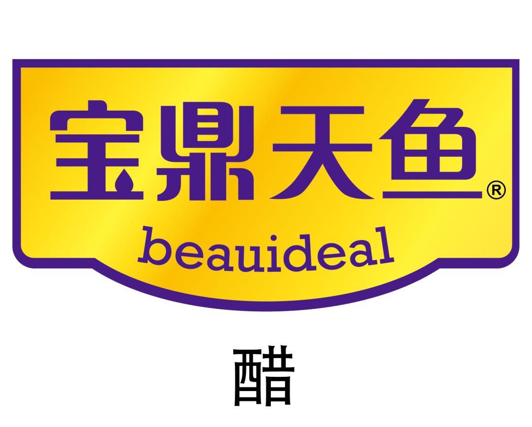 【独家】“2022年中国大快消上市公司100强”公布