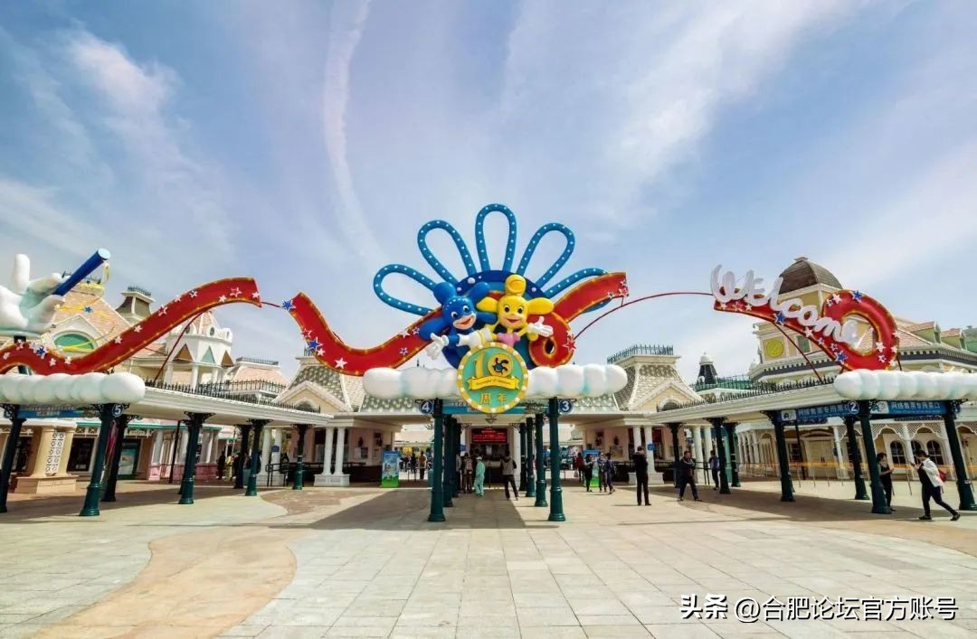 十一月合肥去哪里的机票最便宜,今年11月合肥特价机票