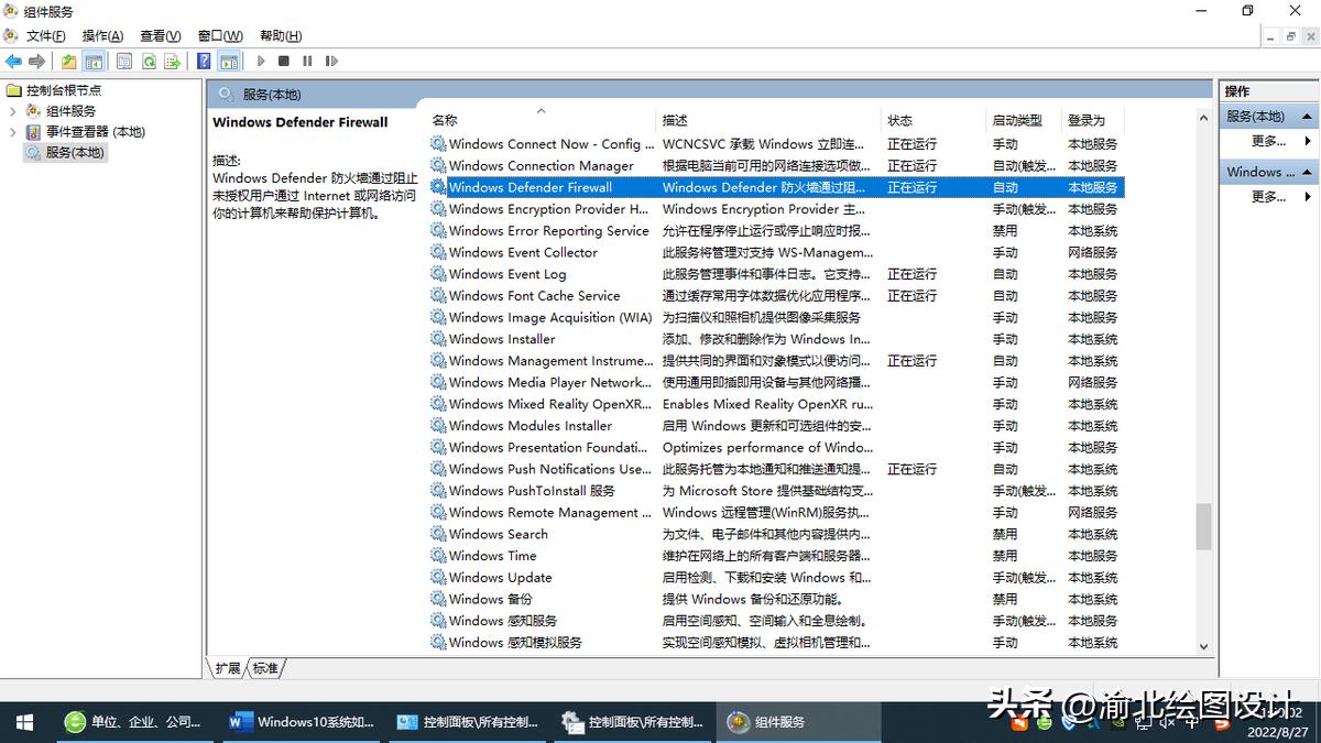 windows10系统如何共享文件,windows10搜索不到共享打印机