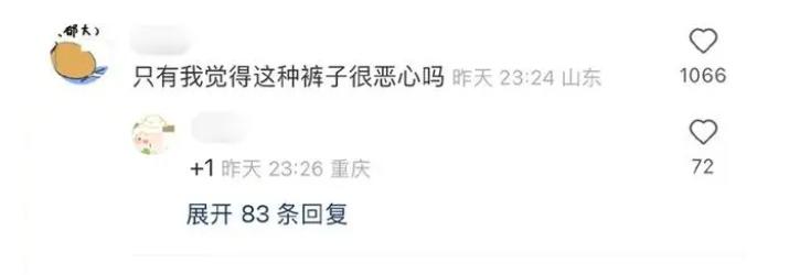 娜扎穿搭牛仔裤,娜扎穿牛仔裤显不出长腿