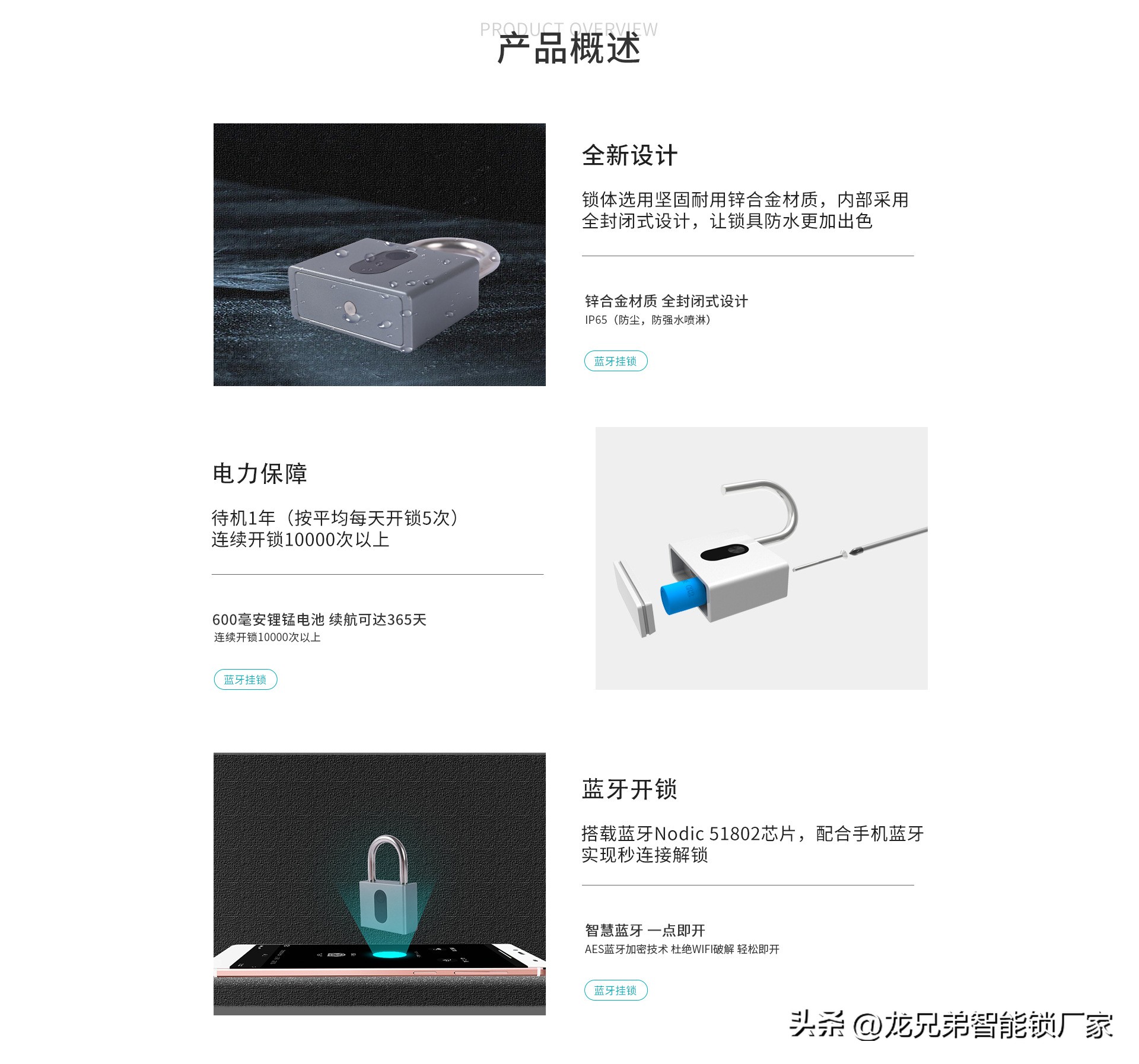 国网电力挂锁,国网电力锁厂家