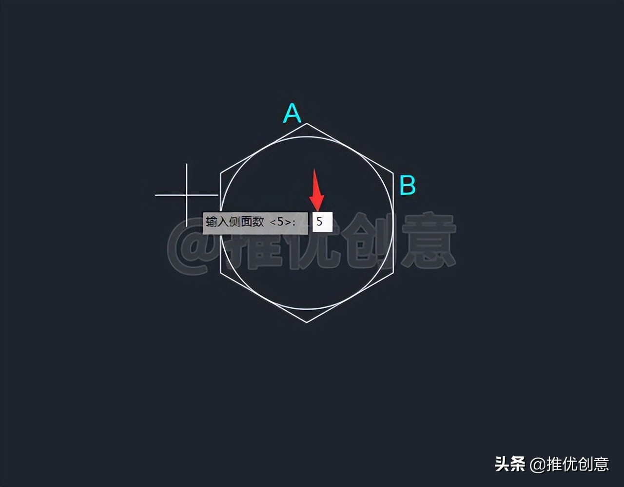 autocad阵列怎样操作,cad高级教程阵列的应用及操作技巧