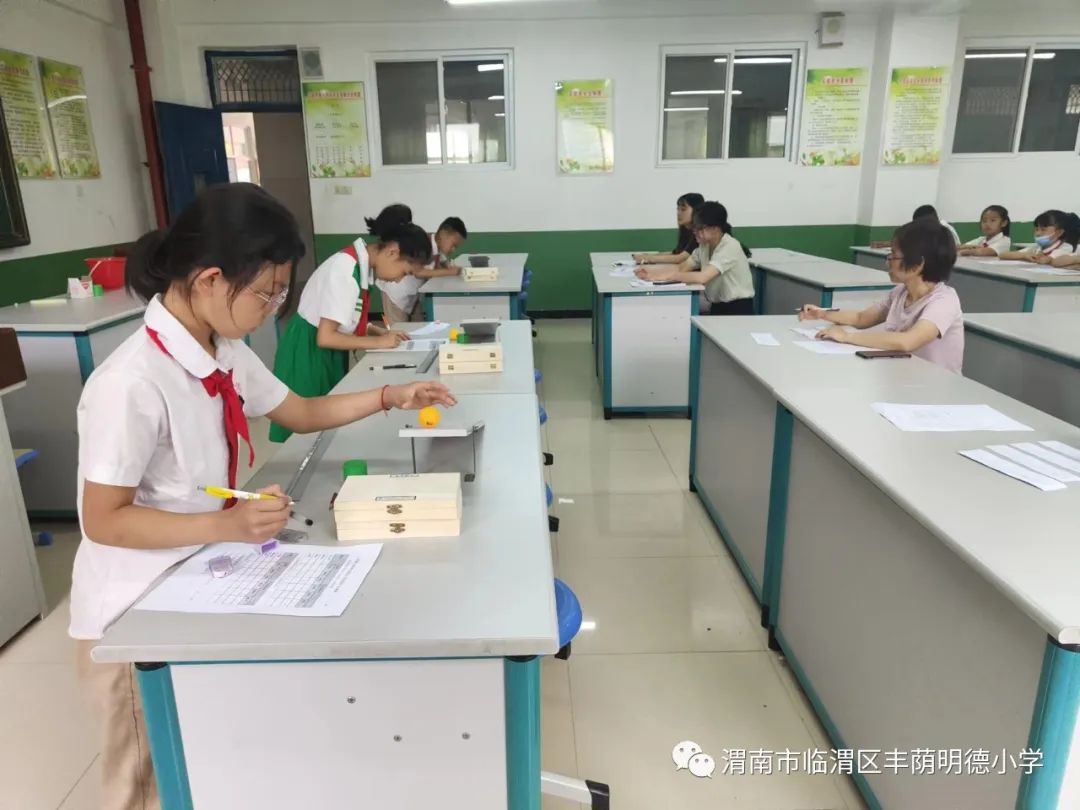 江苏省小学科学实验大赛,童心探科学逐梦创未来一等奖