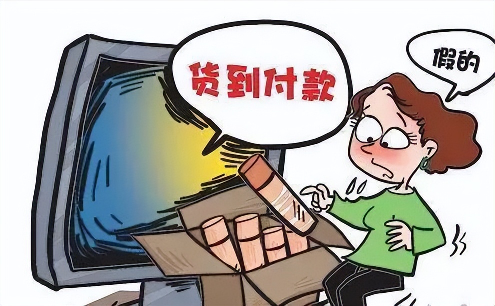 滨州电信网络诈骗 (滨州电信诈骗警情最新通报)