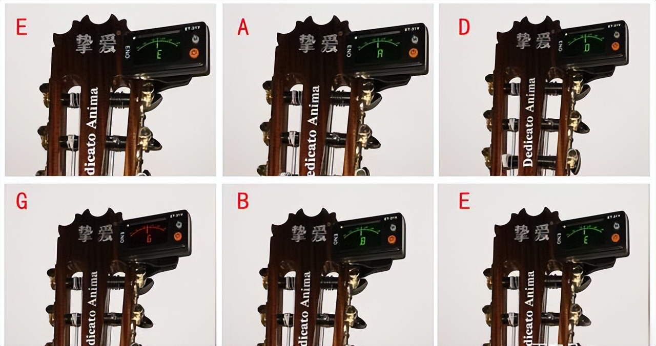 如何学吉他谱,如何学吉他独奏