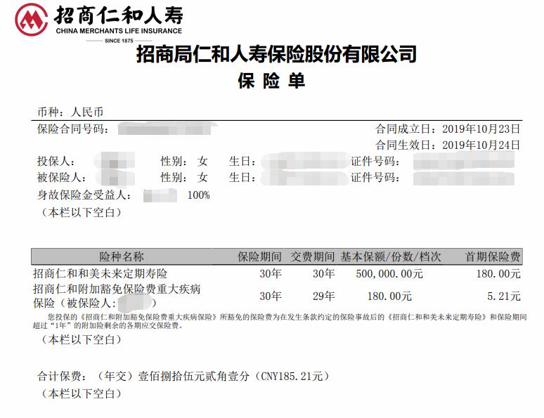 三十多岁不结婚父母怎么办,35岁没结婚还有病怎么办