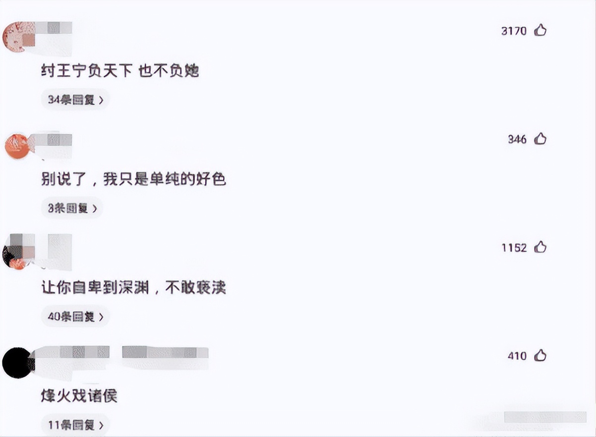 去足疗店按摩的时候遇到了自己的前女友，怎么样才能化解尴尬？哈