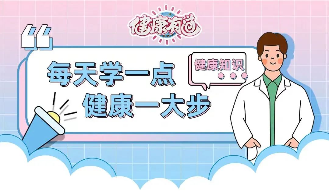 口腔溃疡疼的受不了？这两个食疗方可缓解疼痛