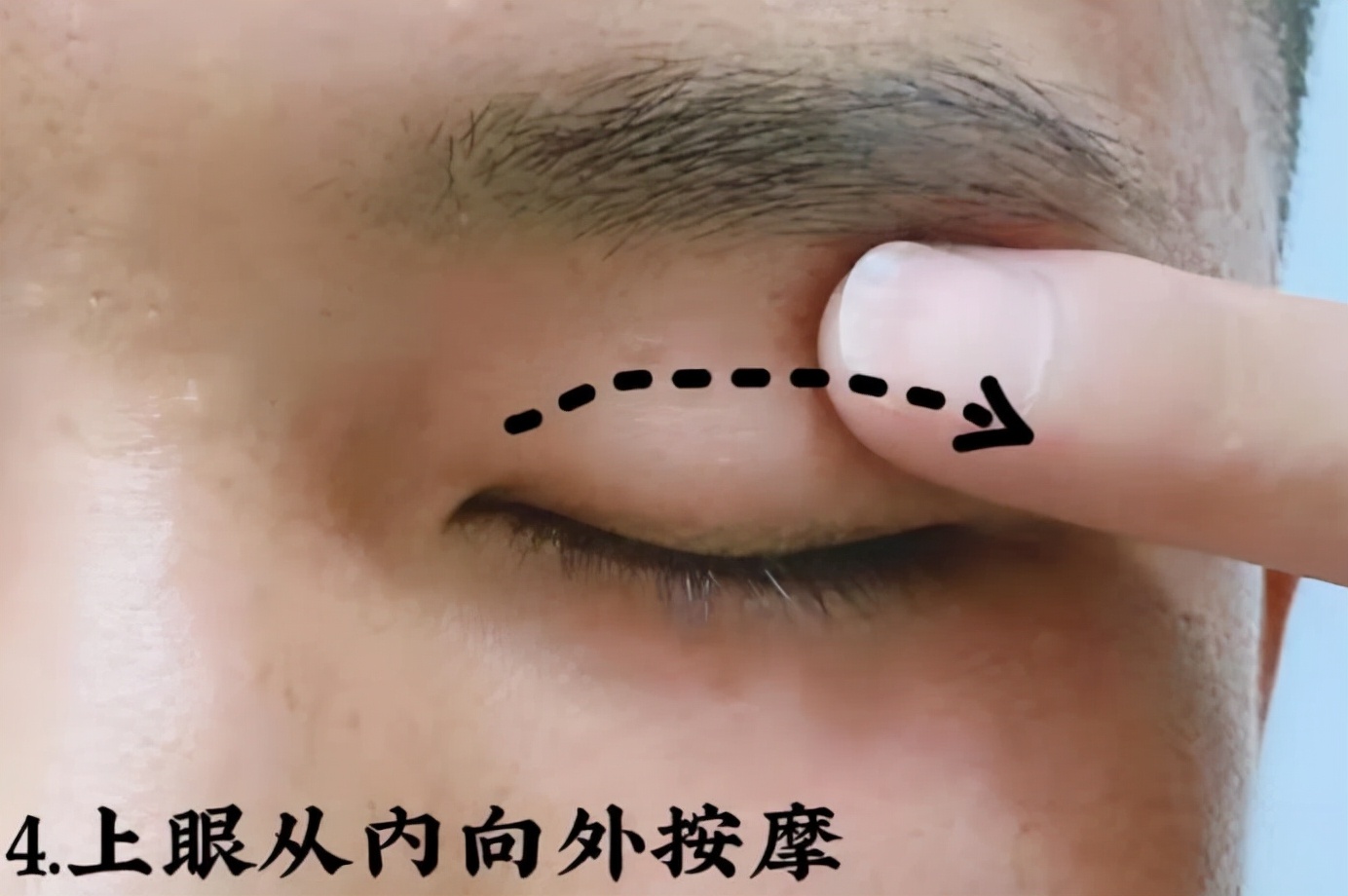 兰蔻眼霜的正确使用手法,海蓝之谜眼霜的正确使用手法