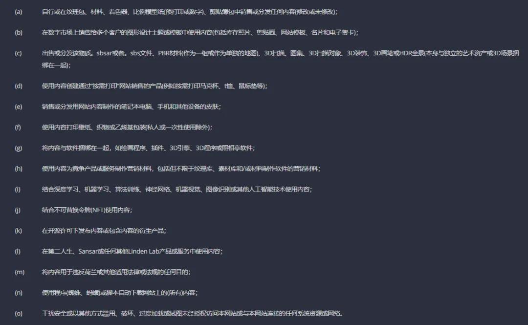 十个必须去的免费素材网站,17个免费高质量素材库