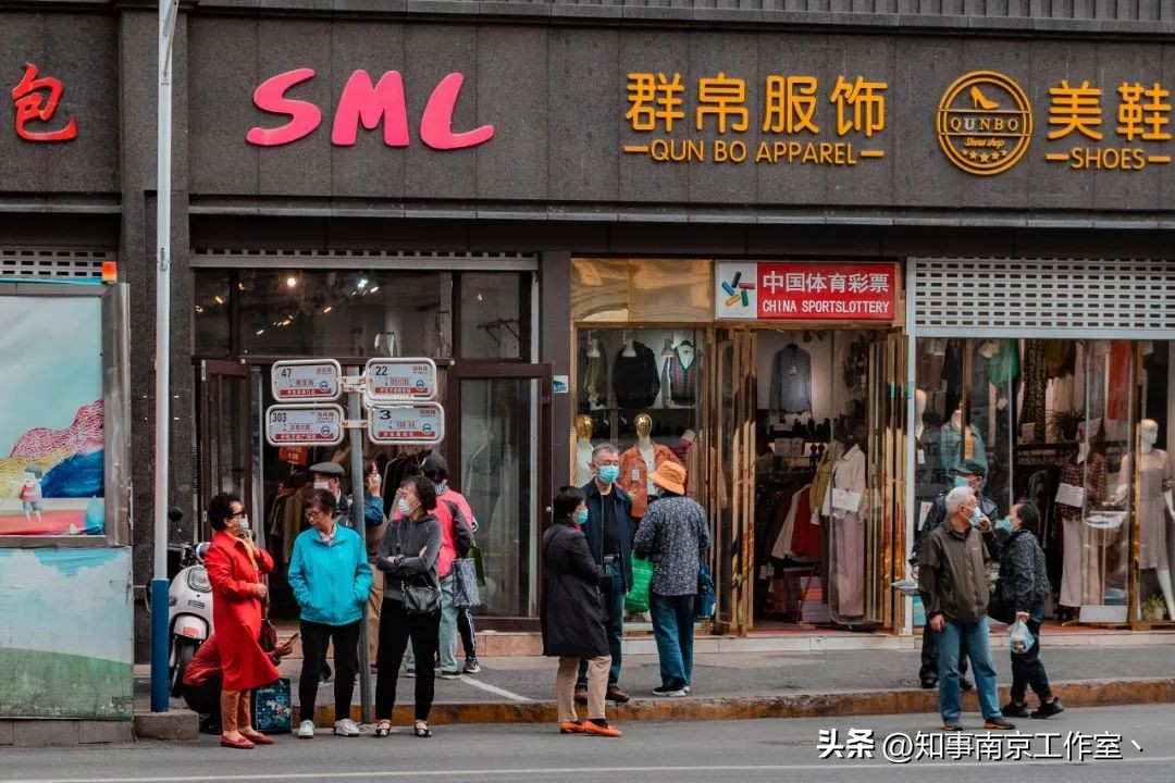 回不去的湖南路,湖南路是南京人的回忆