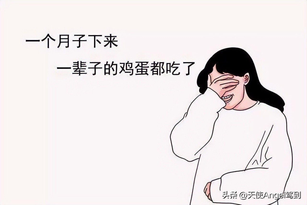 在月子会所坐28天月子，居然“忘崽”，网友：这是什么神仙体验