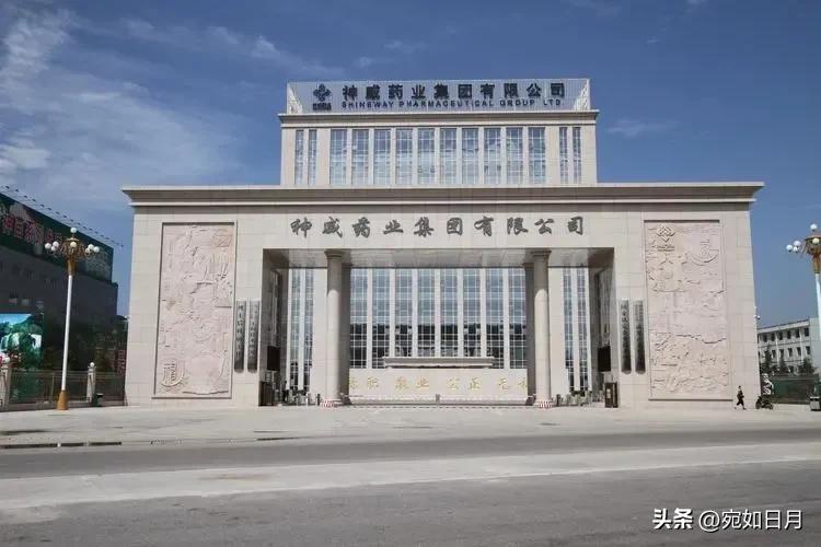 石家庄比较好的药企,河北十大药企排名