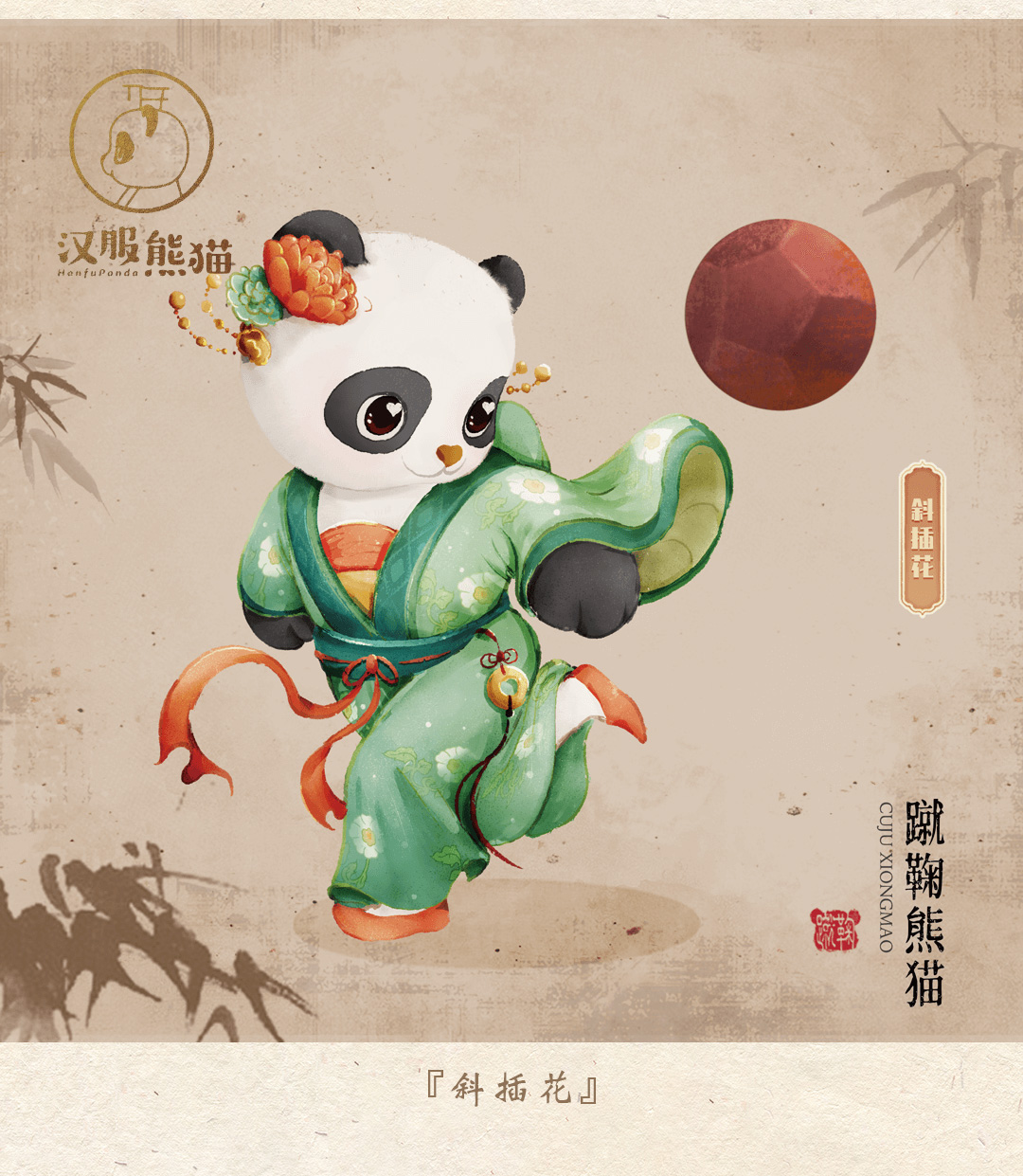 韫撮灎鐔婄尗,鐔婄尗姹夋湇瑙嗛