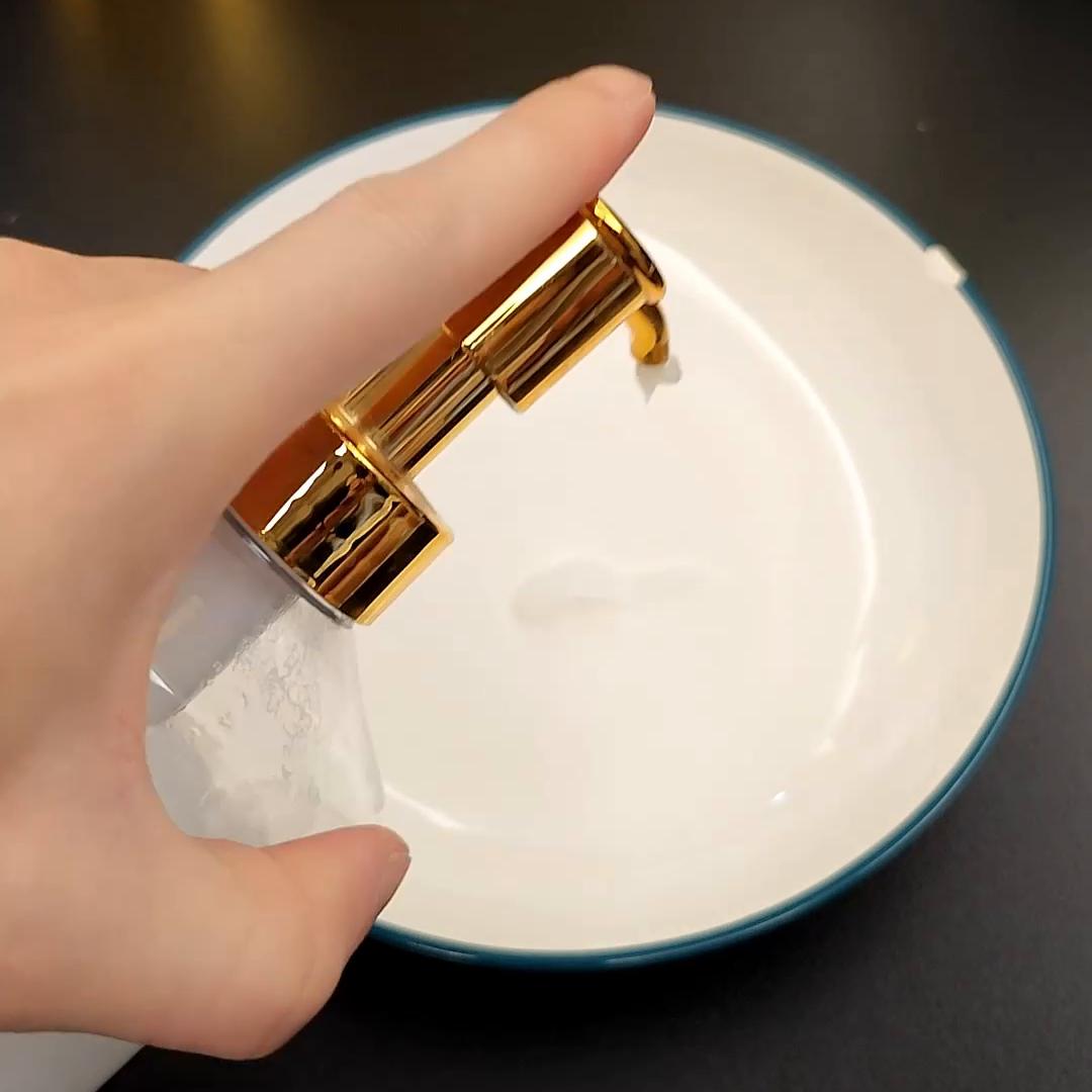 荧光增白剂日化,荧光剂日用品