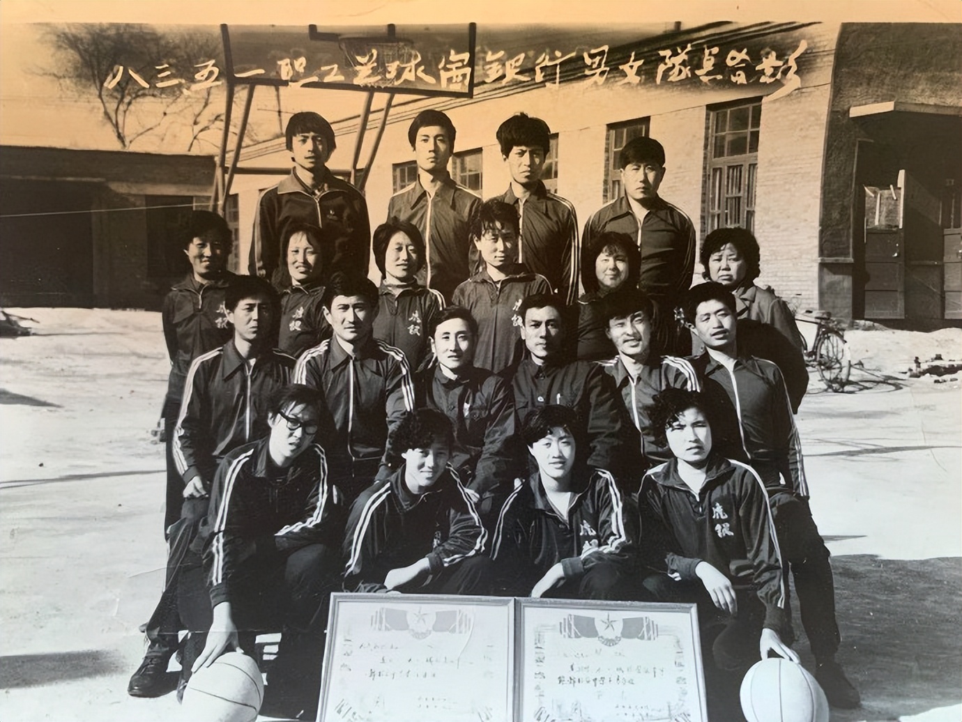 乡村篮球赛事精彩瞬间,那些年我们的篮球比赛