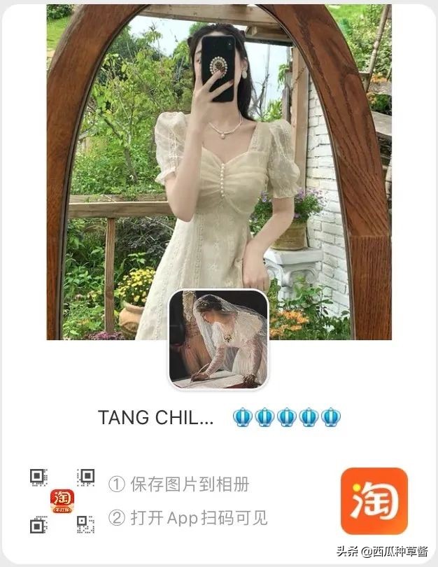 淘宝中老年女装夏装,好看质量好的淘宝女装店夏装