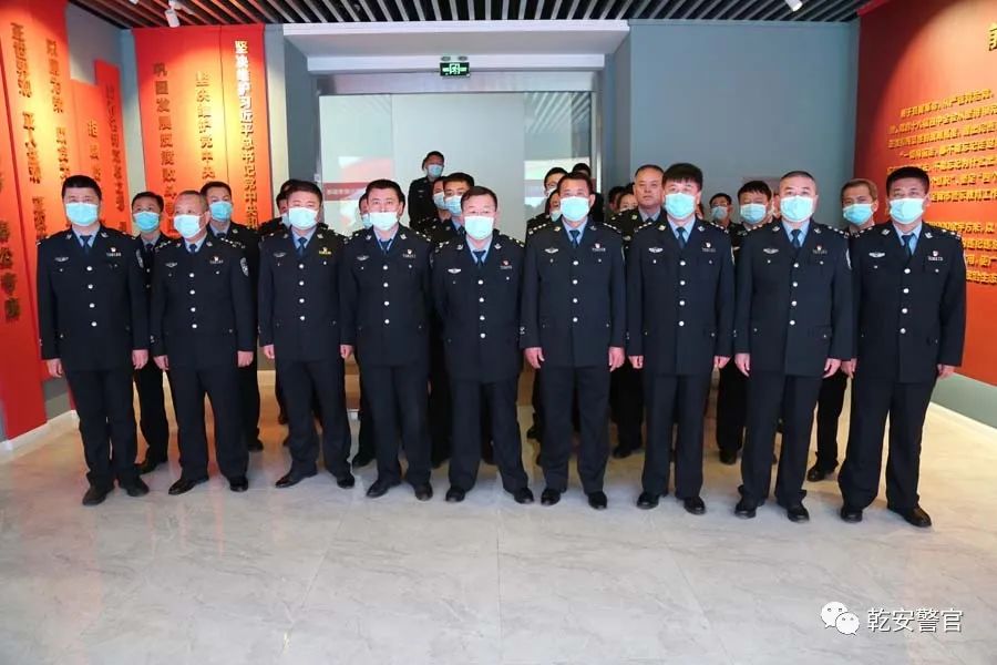 踔厉笃行谱华章——乾安县公安局2021年工作回眸