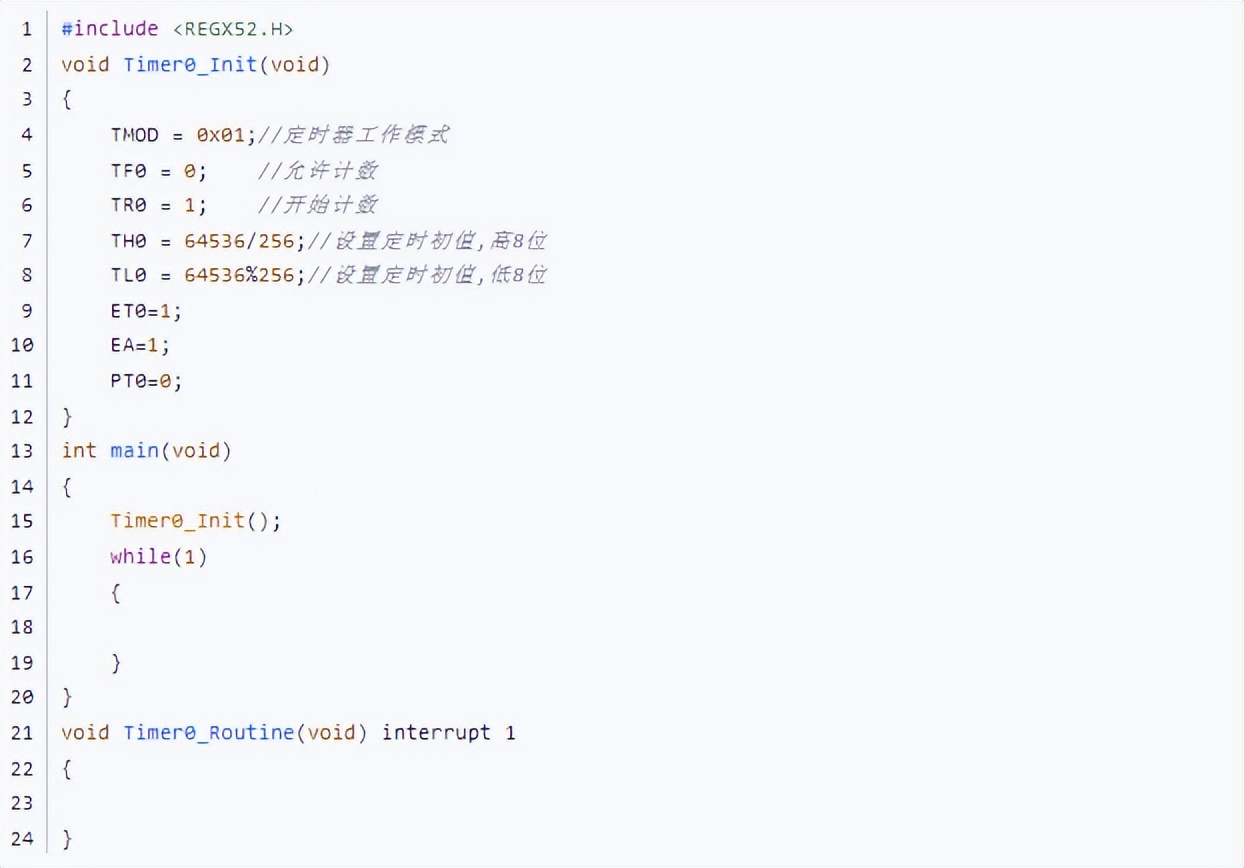 51单片机定时器讲解,51单片机定时器工作步骤