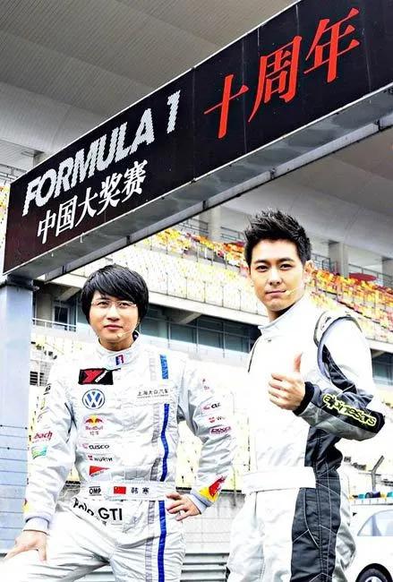 从“套好安全带，带好安全套”看韩寒