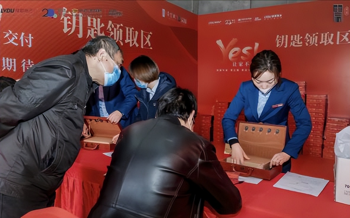 透视绿都，什么样的房企才是置业者的靠谱之选？