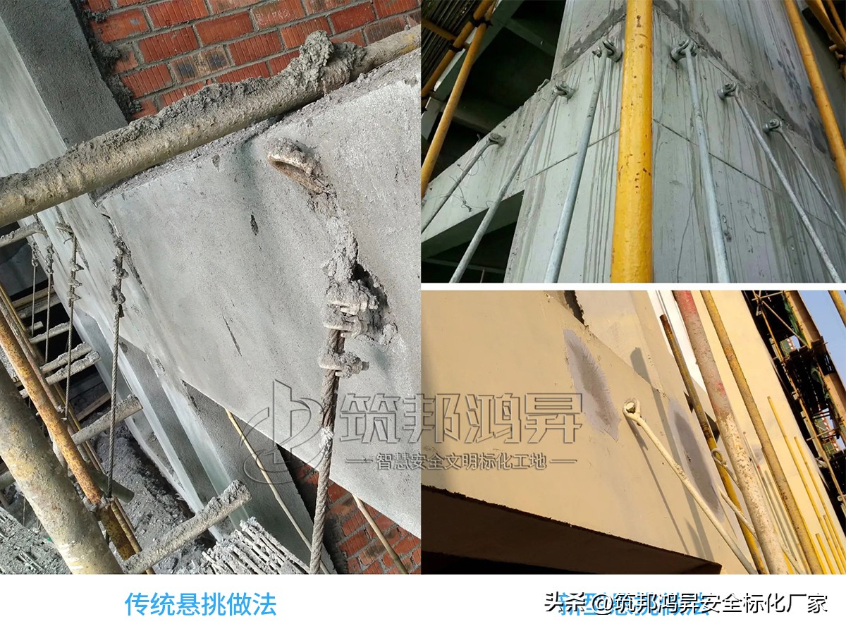 花篮悬挑架工字钢安装,新型工字钢花篮式悬挑架劳务价格