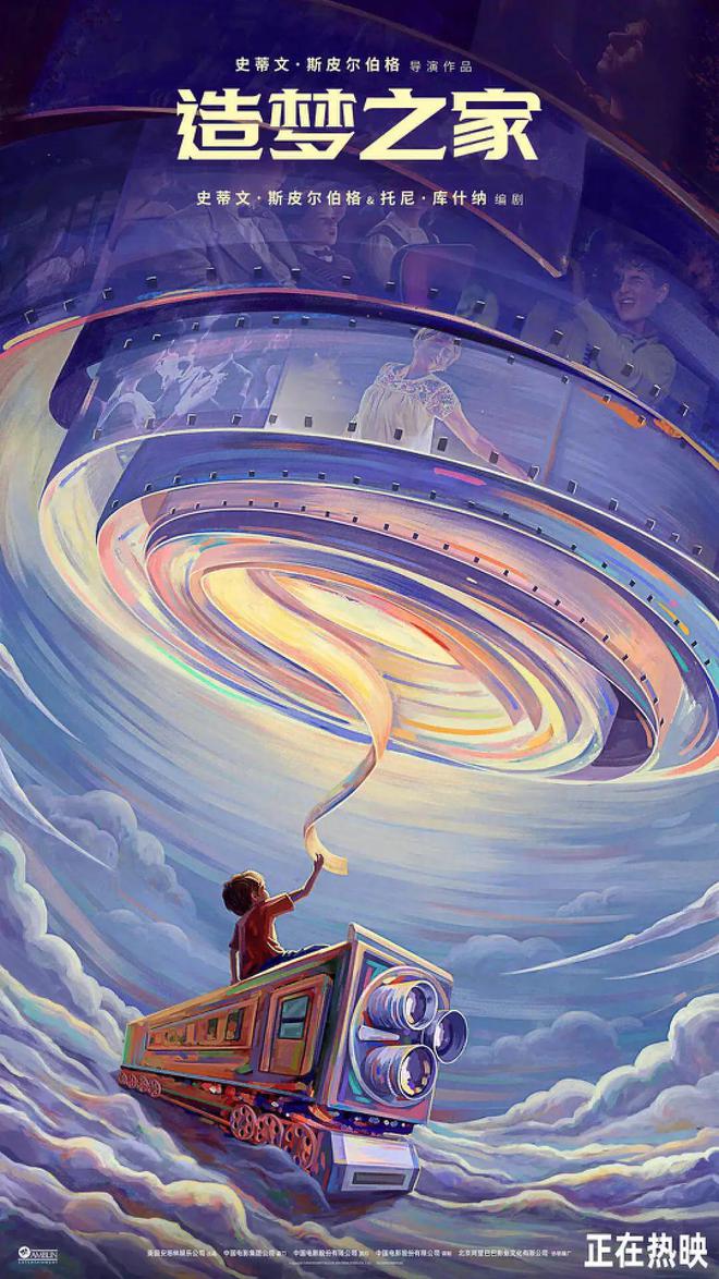 别担心，AI还取代不了文娱创作