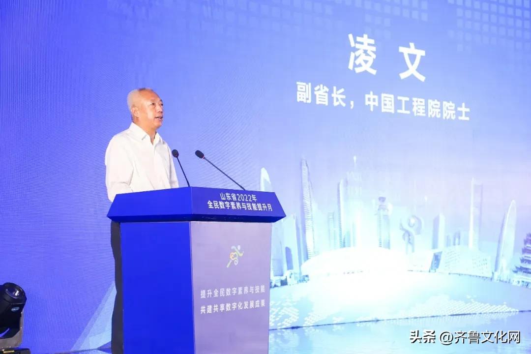 北斗导航应用全面升级,北斗应用发展研究院