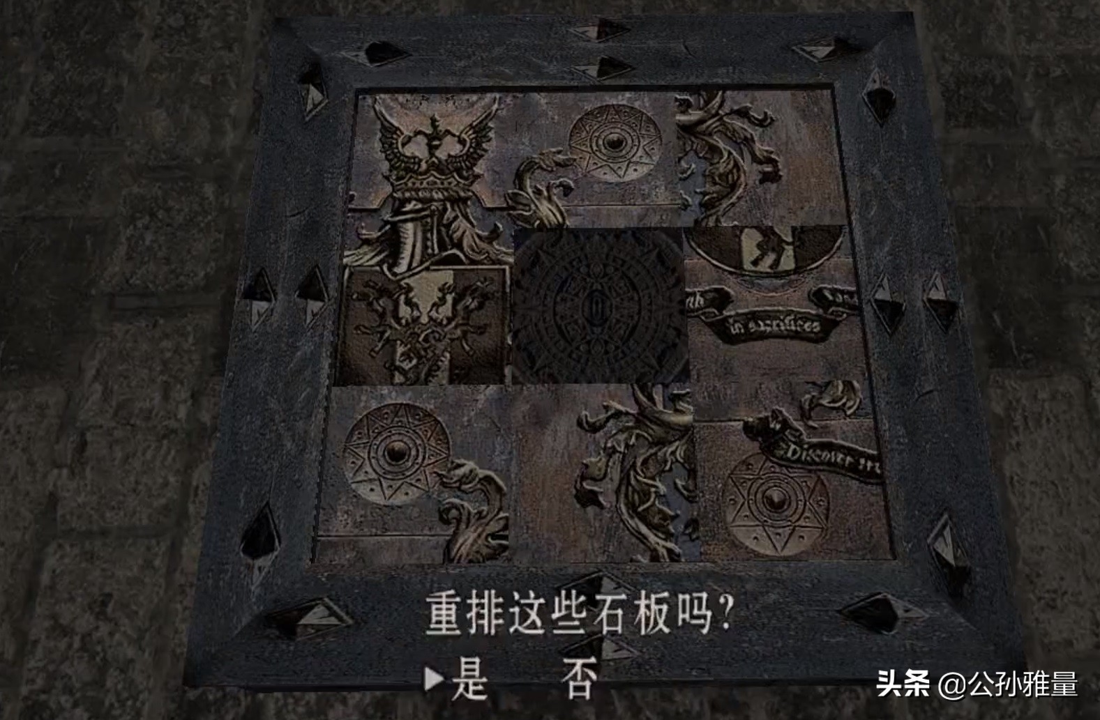 盘点生化危机4,生化危机4旧版是年度最佳吗