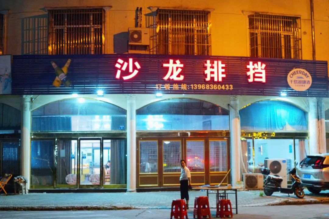 真吃不下了,这个靠海吃海的小县城怎么就能这么好吃