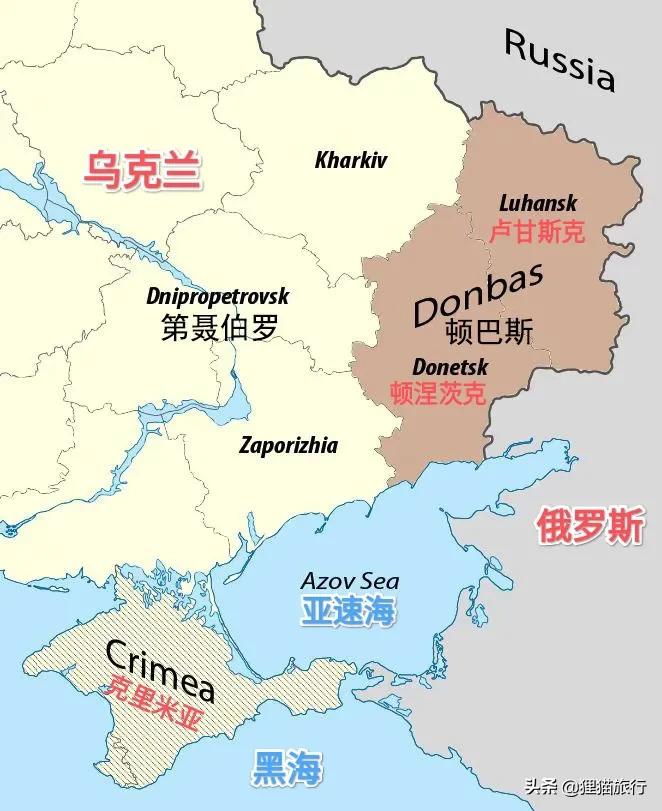 卢甘斯克和顿涅茨克地区,顿涅茨克卢甘斯克比分