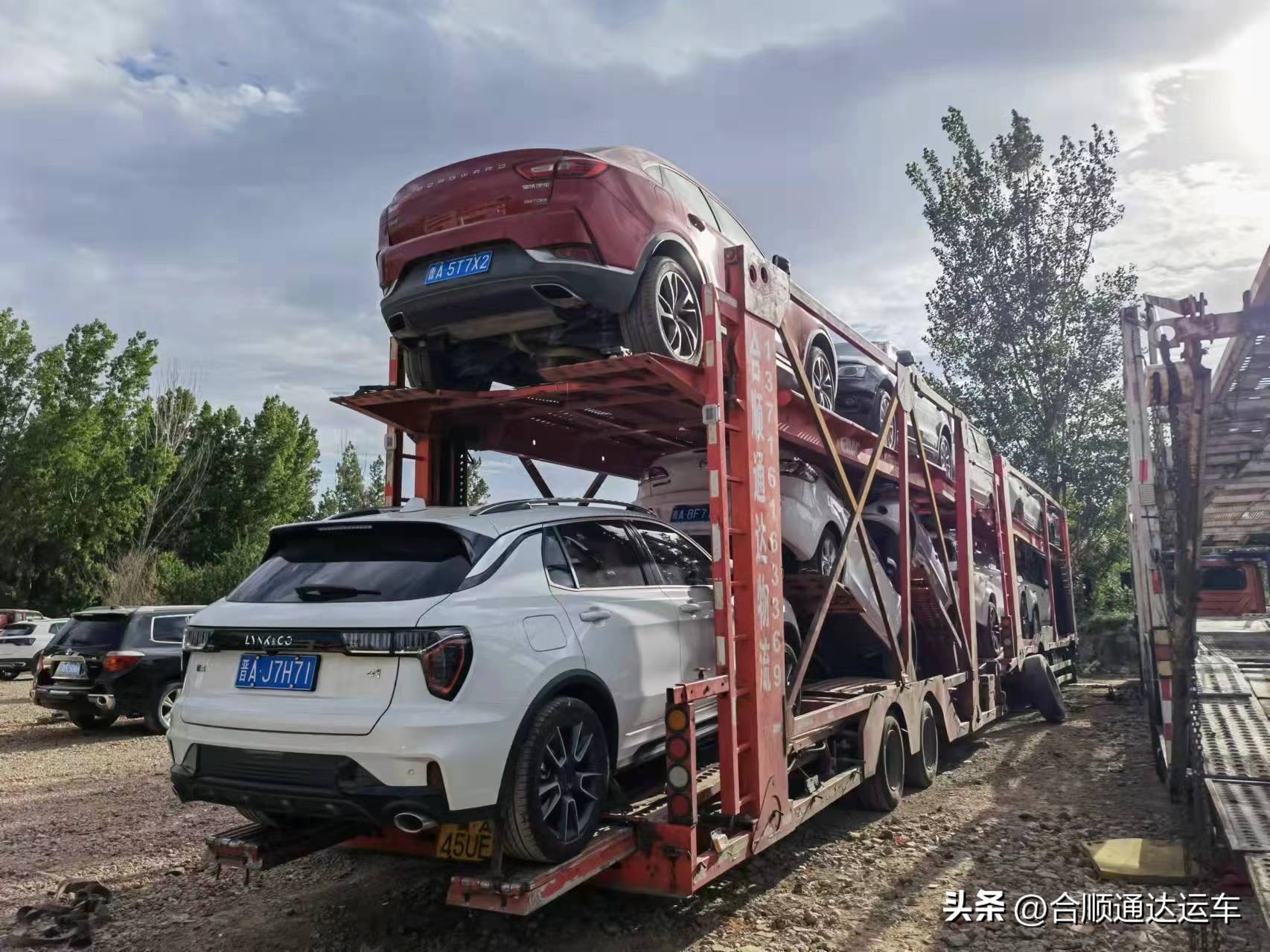 小汽车托运一般怎么收费,汽车托运费用一览表单独托运