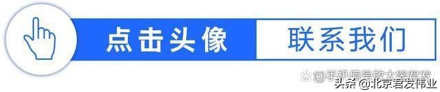 手机信号放大器批发最新报价,信号放大器原装正品