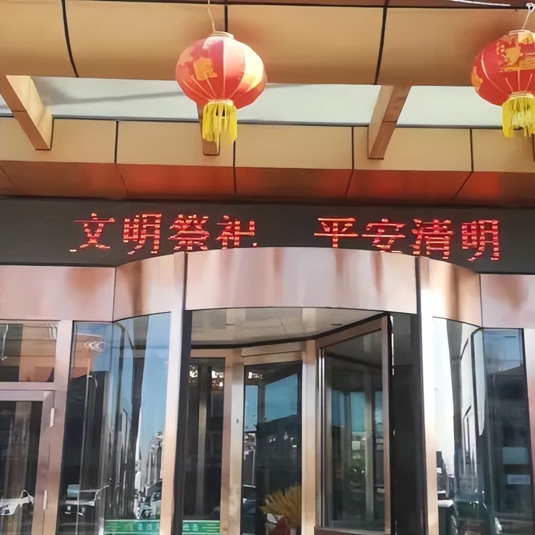 塔城消防支队最新消息,塔城消防提醒雨天勿忘消防安全