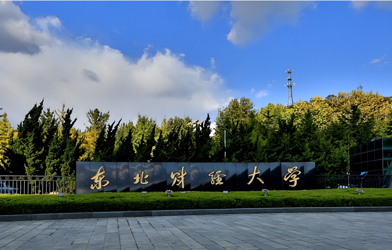 高考不再区分一二本吗,高考改革一二三本不分批次