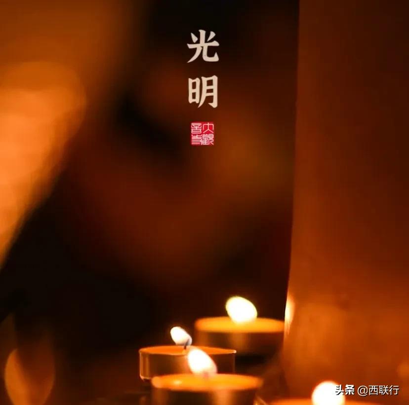 300位失败的创业者(014)