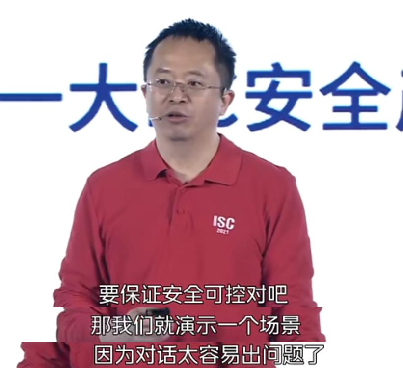 360智脑什么水平,360智脑5.0上线