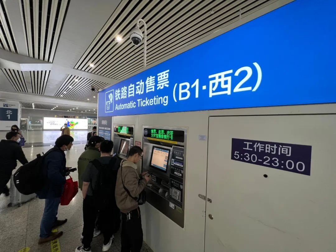 杭州东站出行有变化！六个方面全新升级！