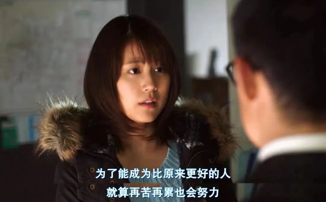 被这个日本辣妹燃哭了