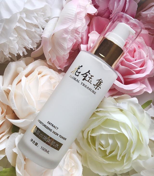 好用的护肤水推荐补水品牌,十大补水爽肤水护肤品排名