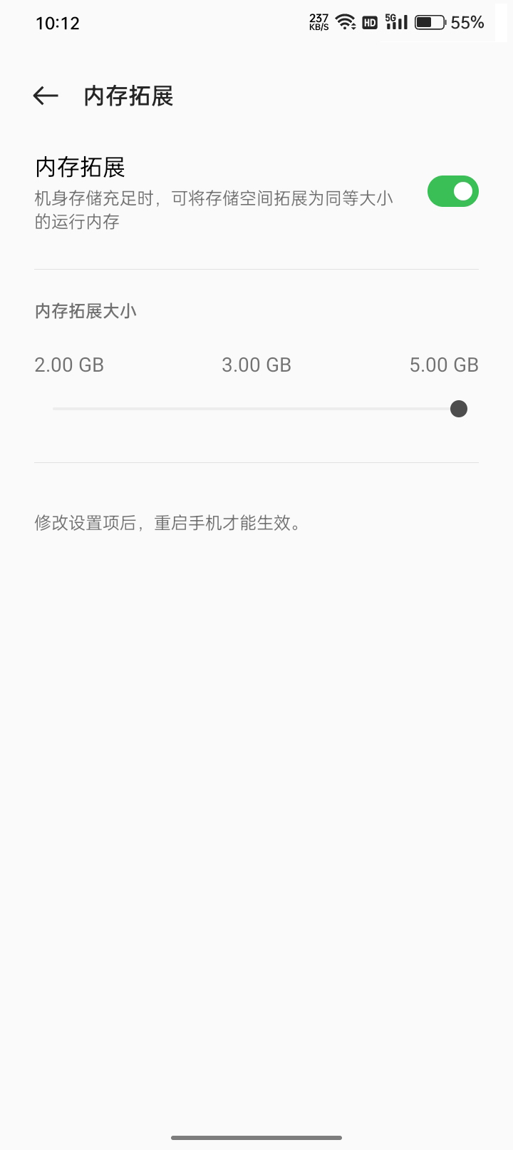 开箱手机oppoa5,开箱oppoa56