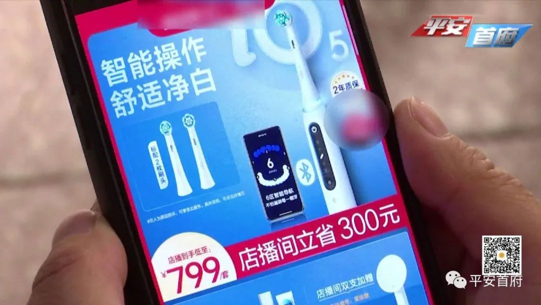 上海反诈人工客服电话,国家反诈app客服联系电话