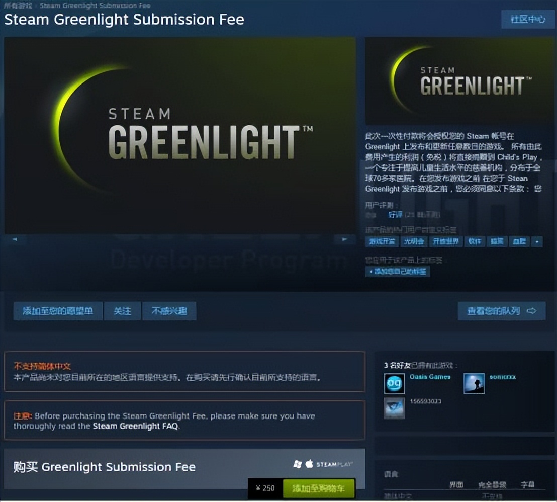 虎扑女神大赛2023,虎扑女神大赛2021