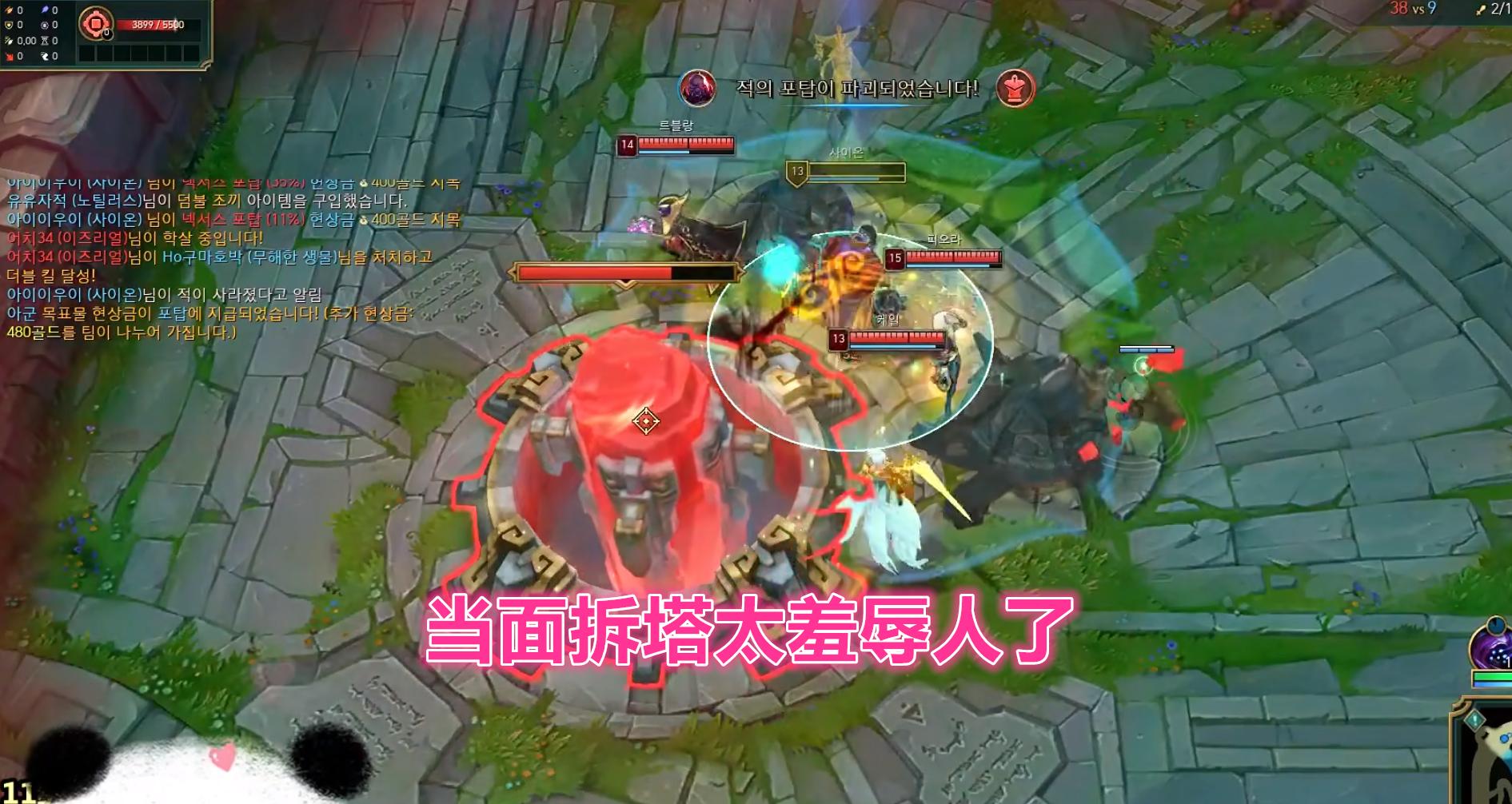 lol偷塔流塞恩打法教学,lol塞恩偷塔流恶心死了