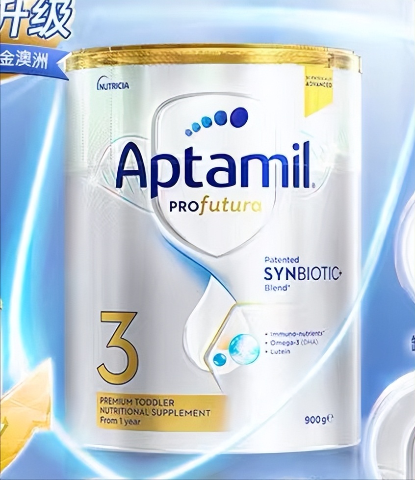 英国版爱他美深度水解奶粉成分,爱他美奶粉澳洲最好的版本