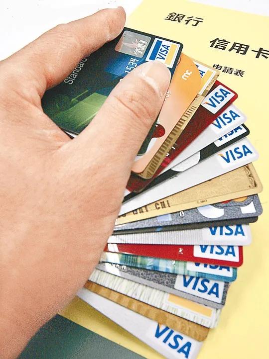 郑银贷款逾期会怎么样,网贷信用卡逾期对征信的影响