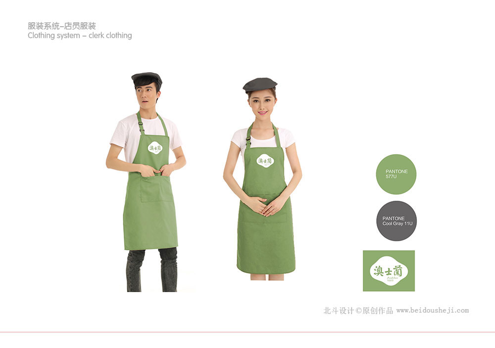 用战略性商业思维打造成功企业,战略策划公司创建良好的品牌形象